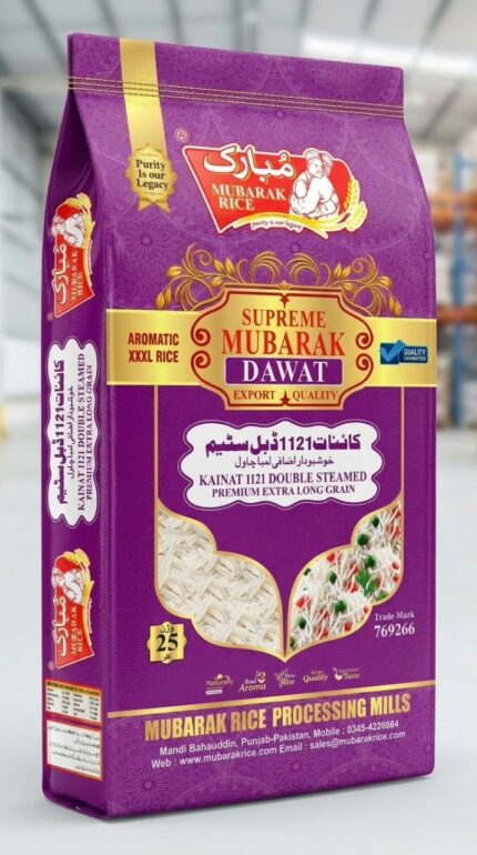 Mubarak Dawat Rice New 26-27